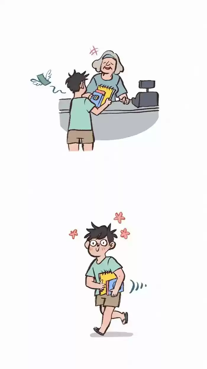 My Giant Nerd Boyfriend Chapter 362: