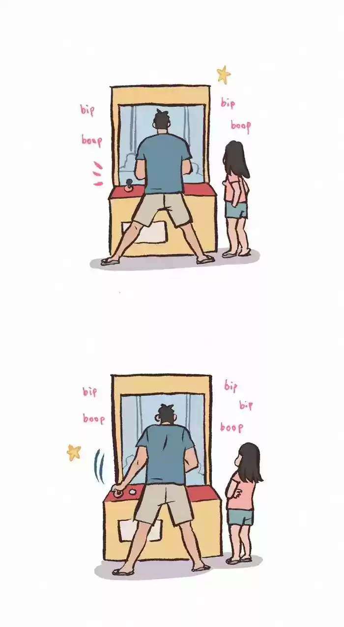 My Giant Nerd Boyfriend Chapter 374: