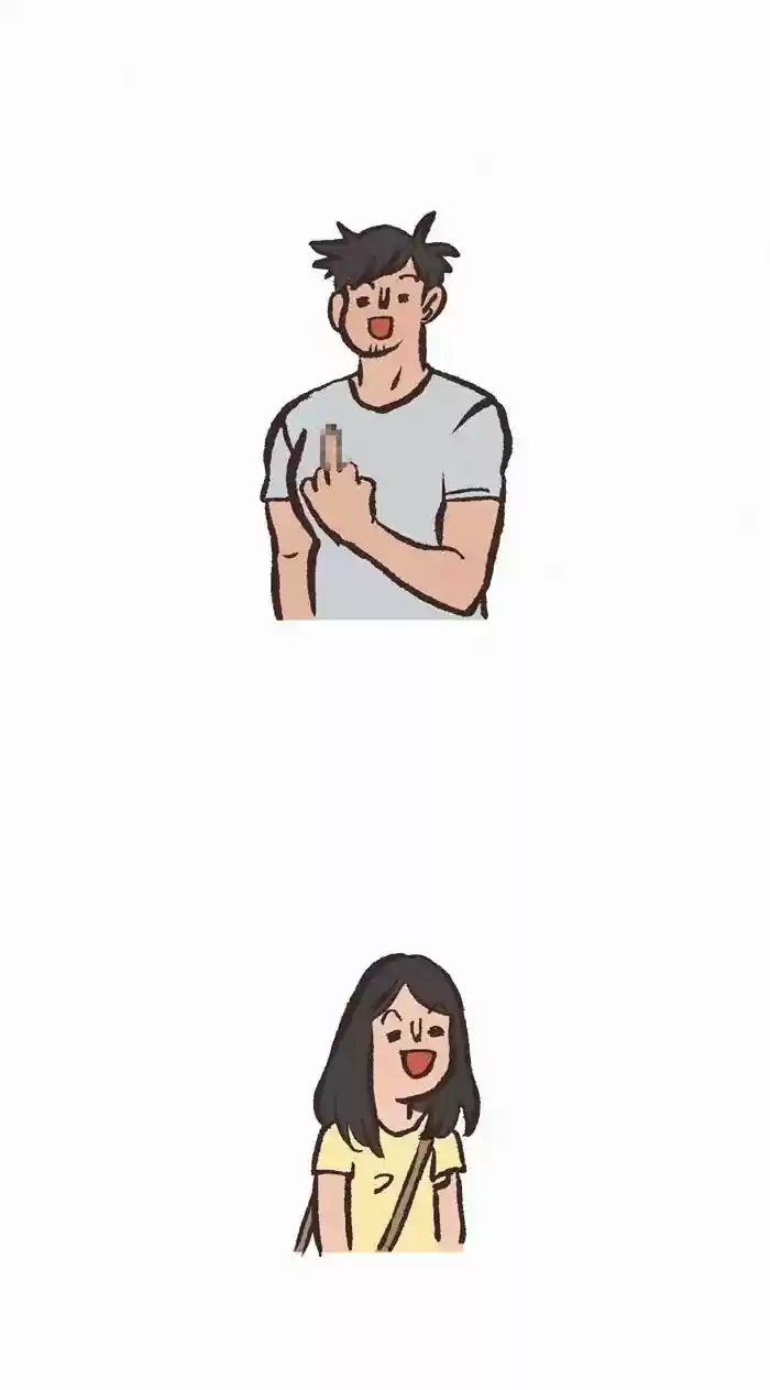 My Giant Nerd Boyfriend Chapter 377: