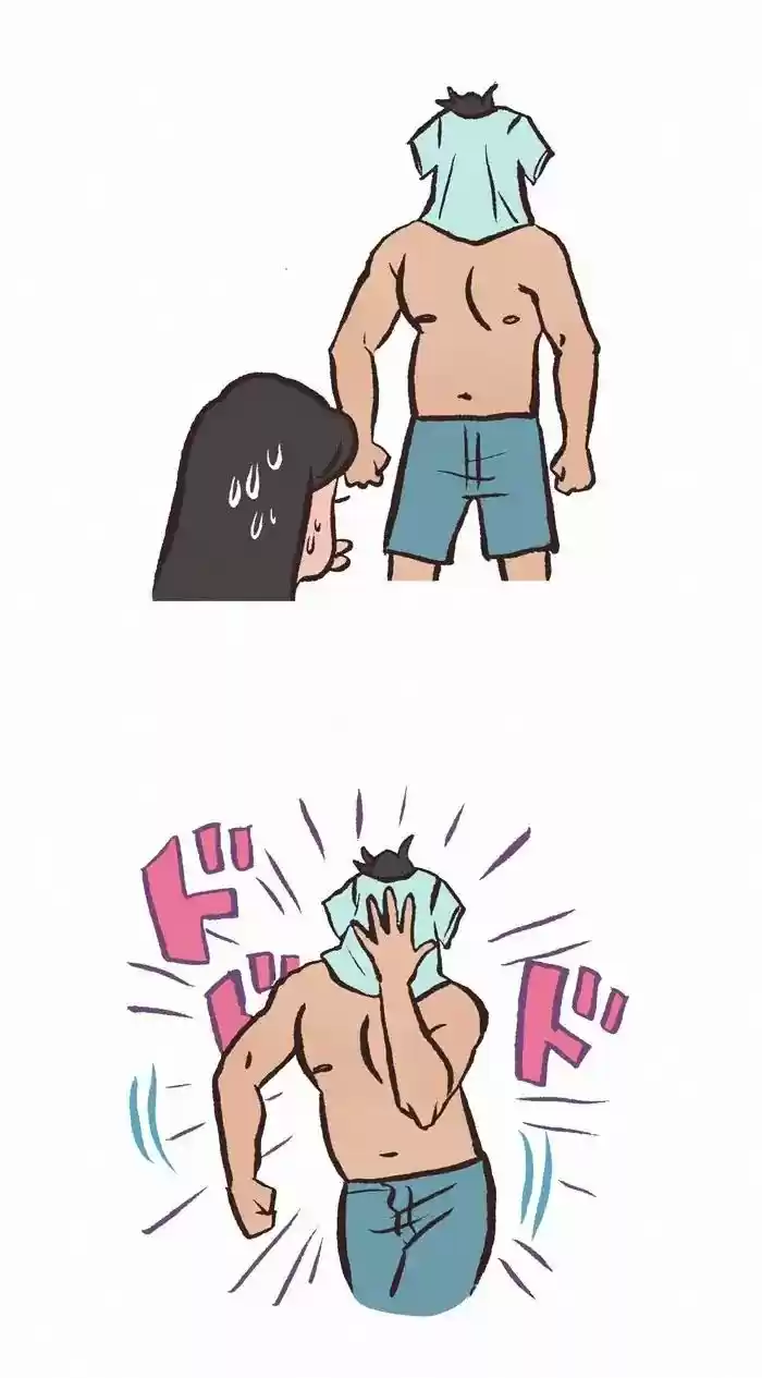 My Giant Nerd Boyfriend Chapter 386: