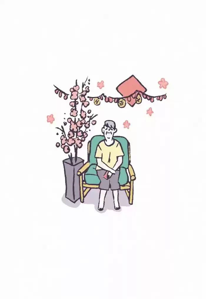 My Giant Nerd Boyfriend Chapter 404: