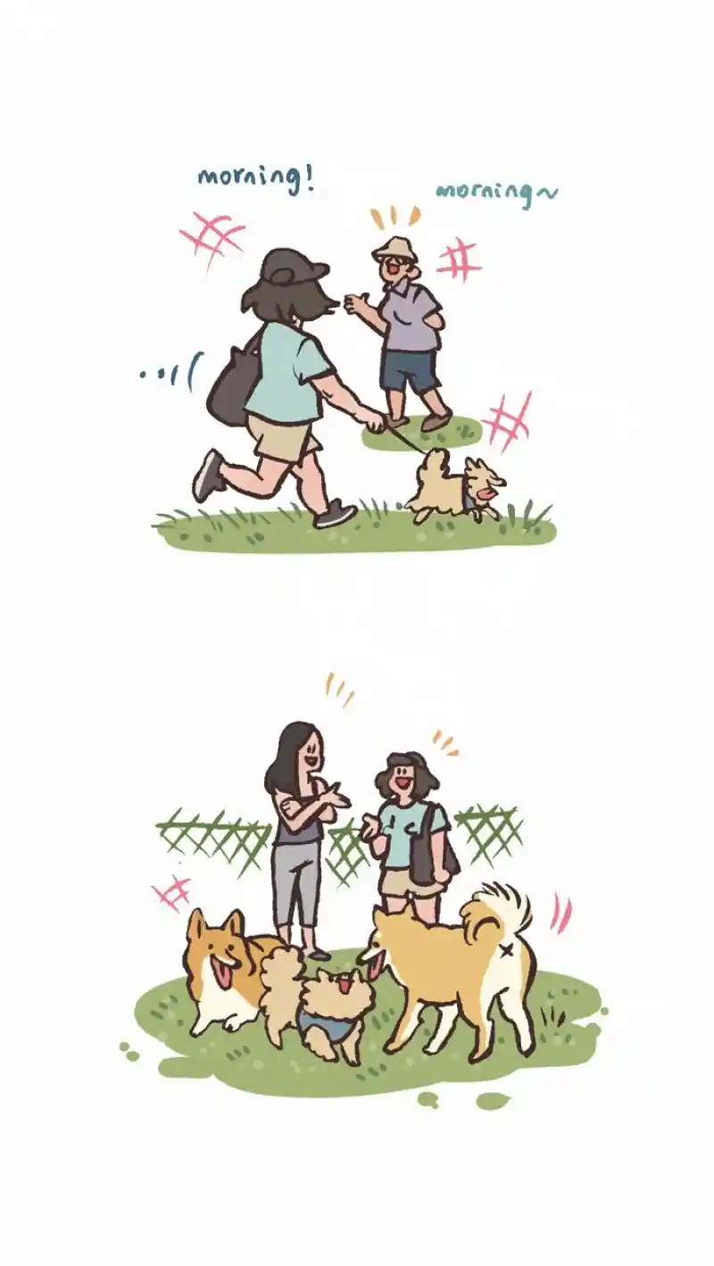 My Giant Nerd Boyfriend Chapter 794