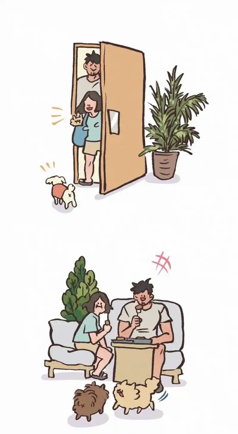 My Giant Nerd Boyfriend Chapter 794