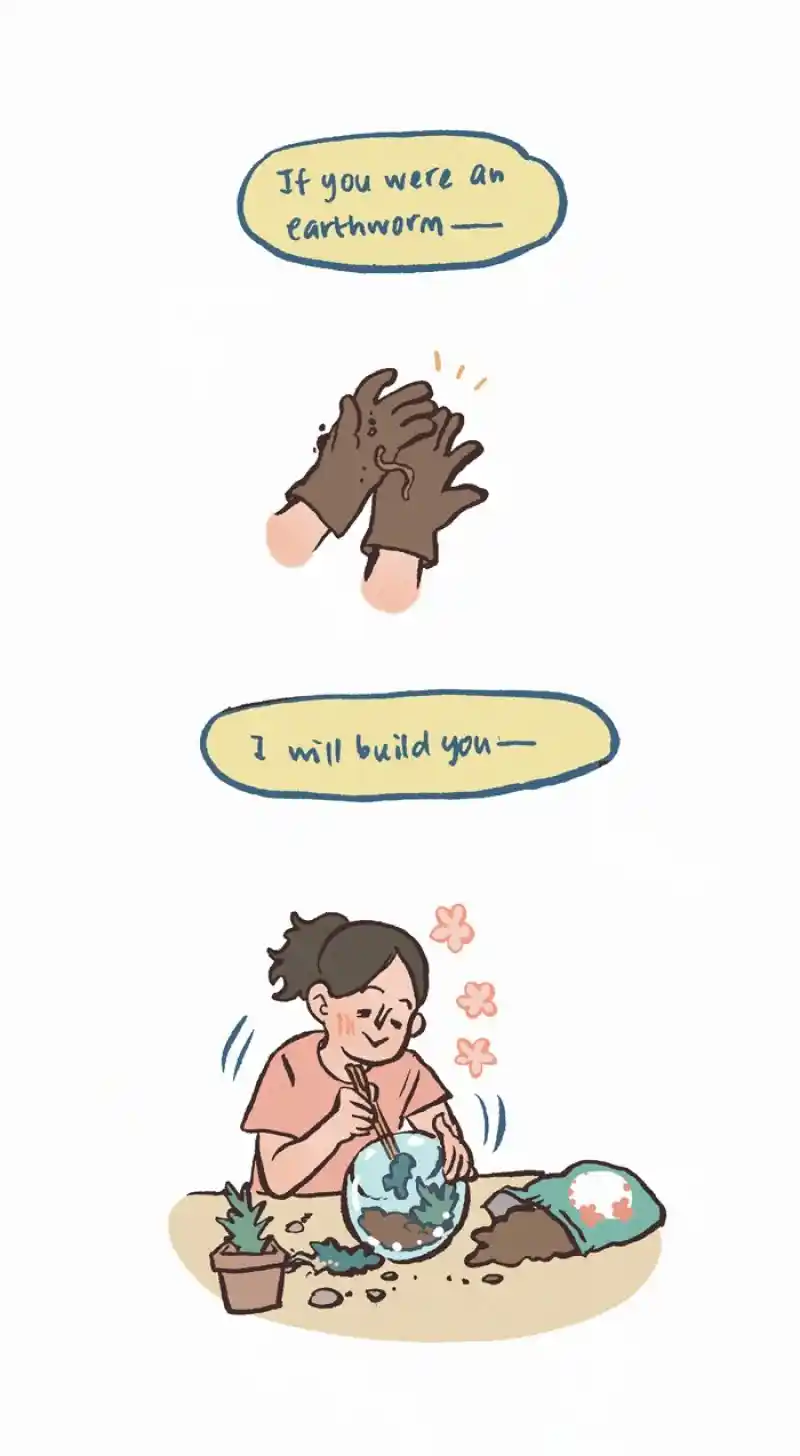 My Giant Nerd Boyfriend Chapter 806