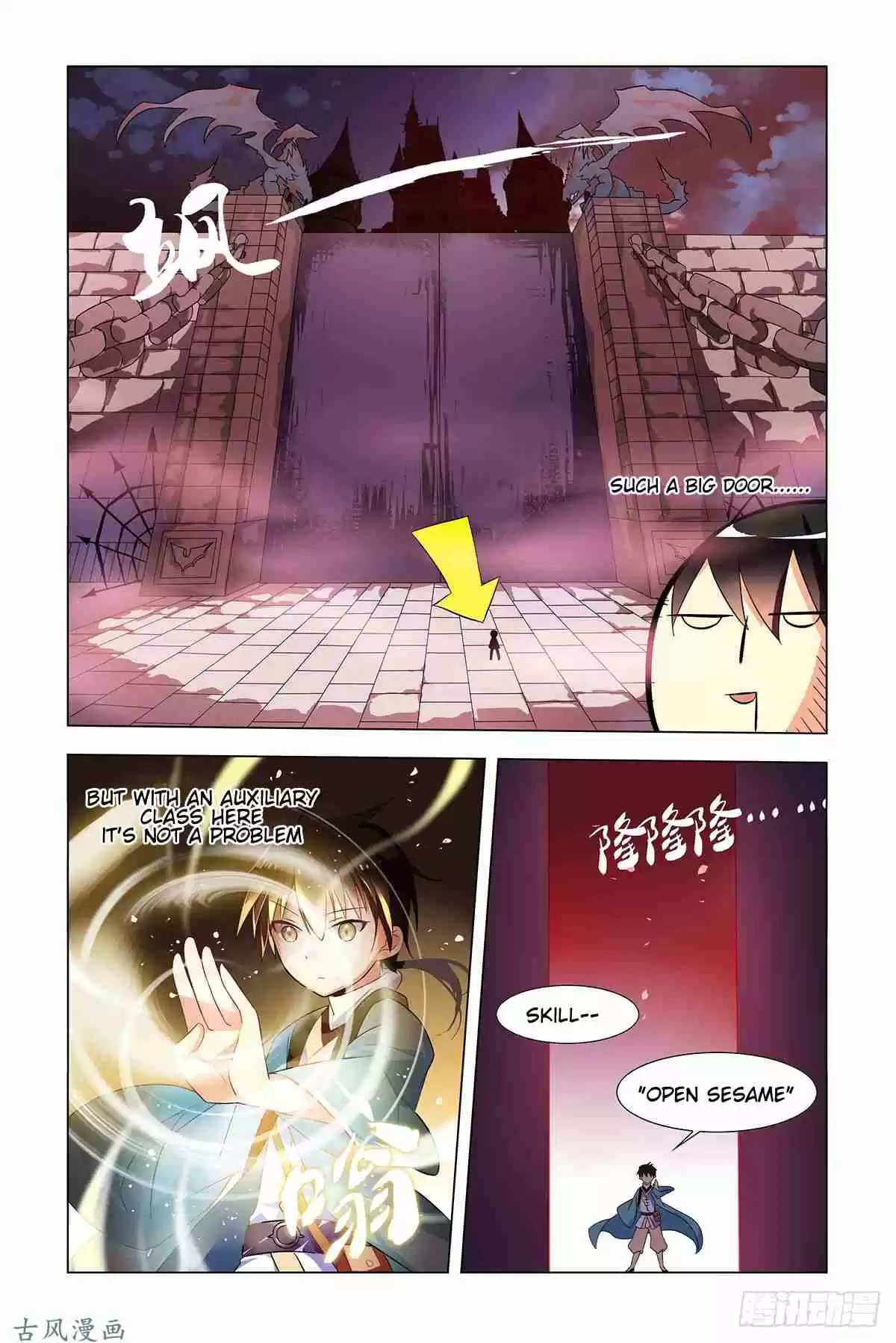 My Girl is a Dragon Princess Ch. 1