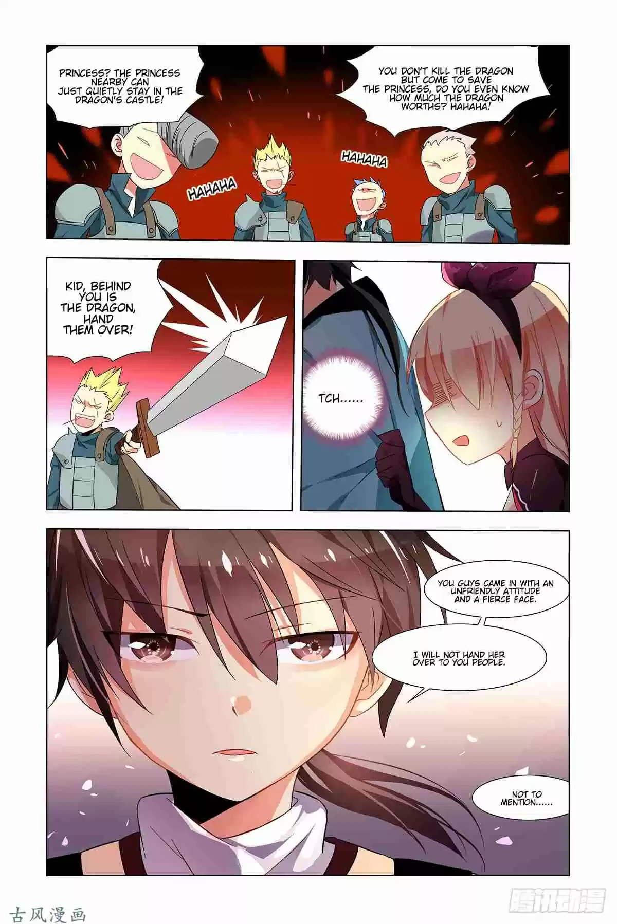 My Girl is a Dragon Princess Ch. 1