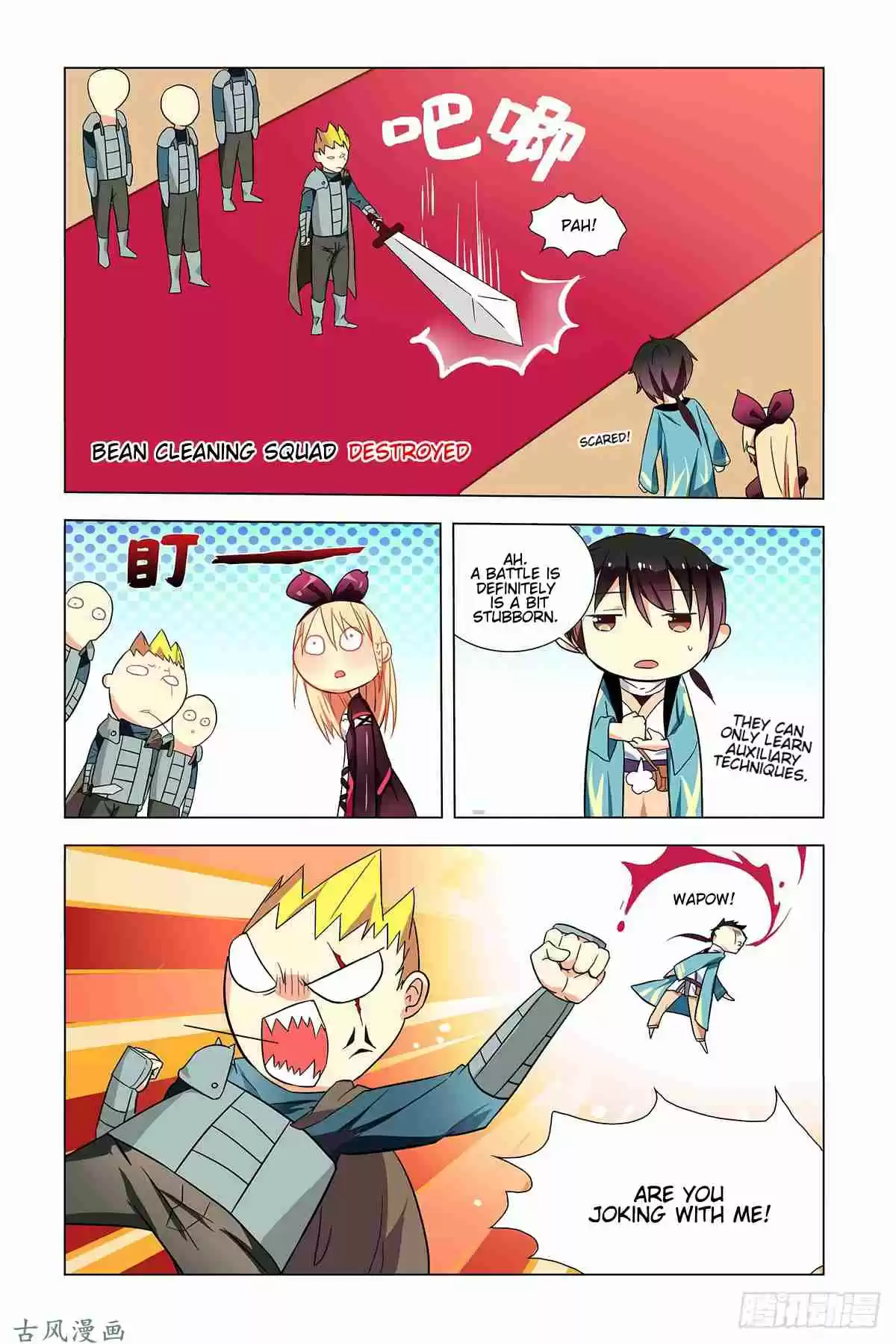 My Girl is a Dragon Princess Ch. 1