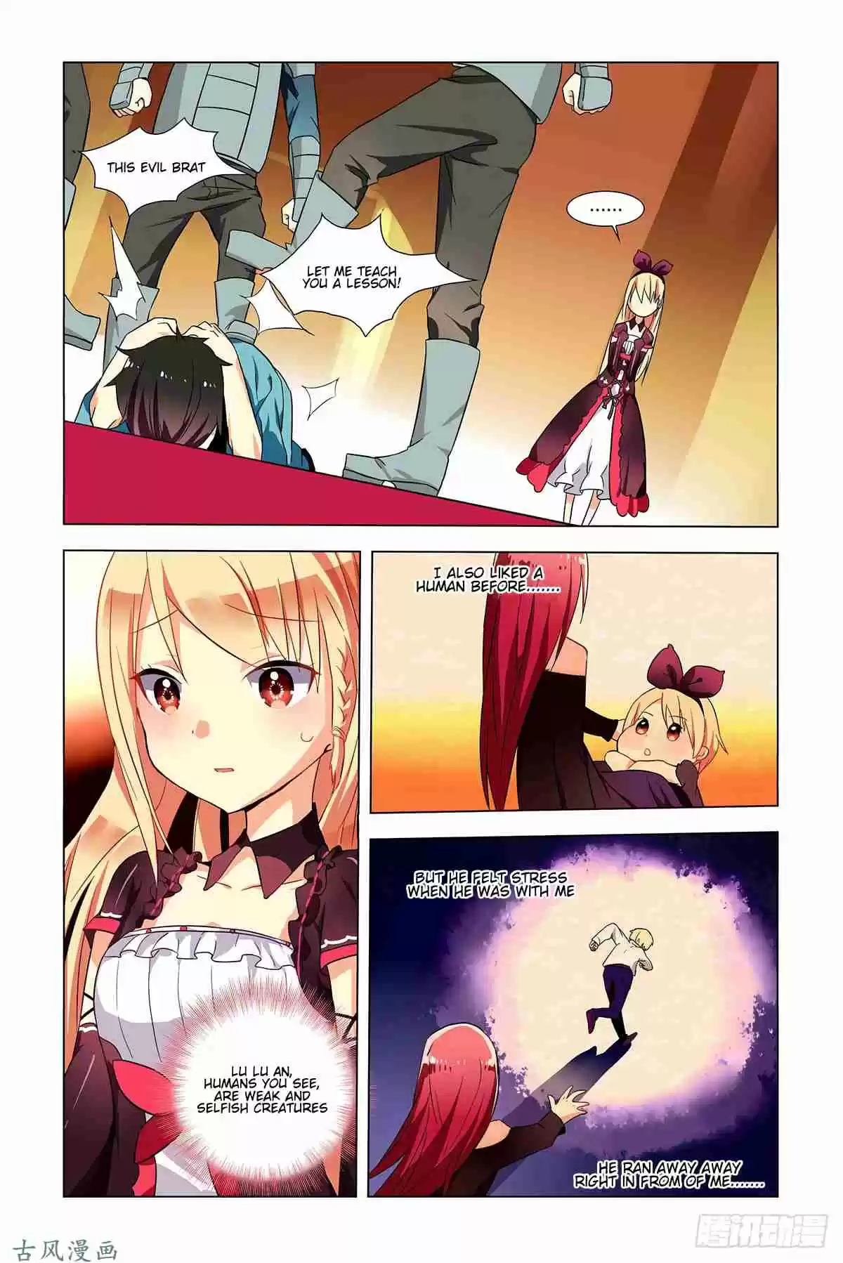 My Girl is a Dragon Princess Ch. 1