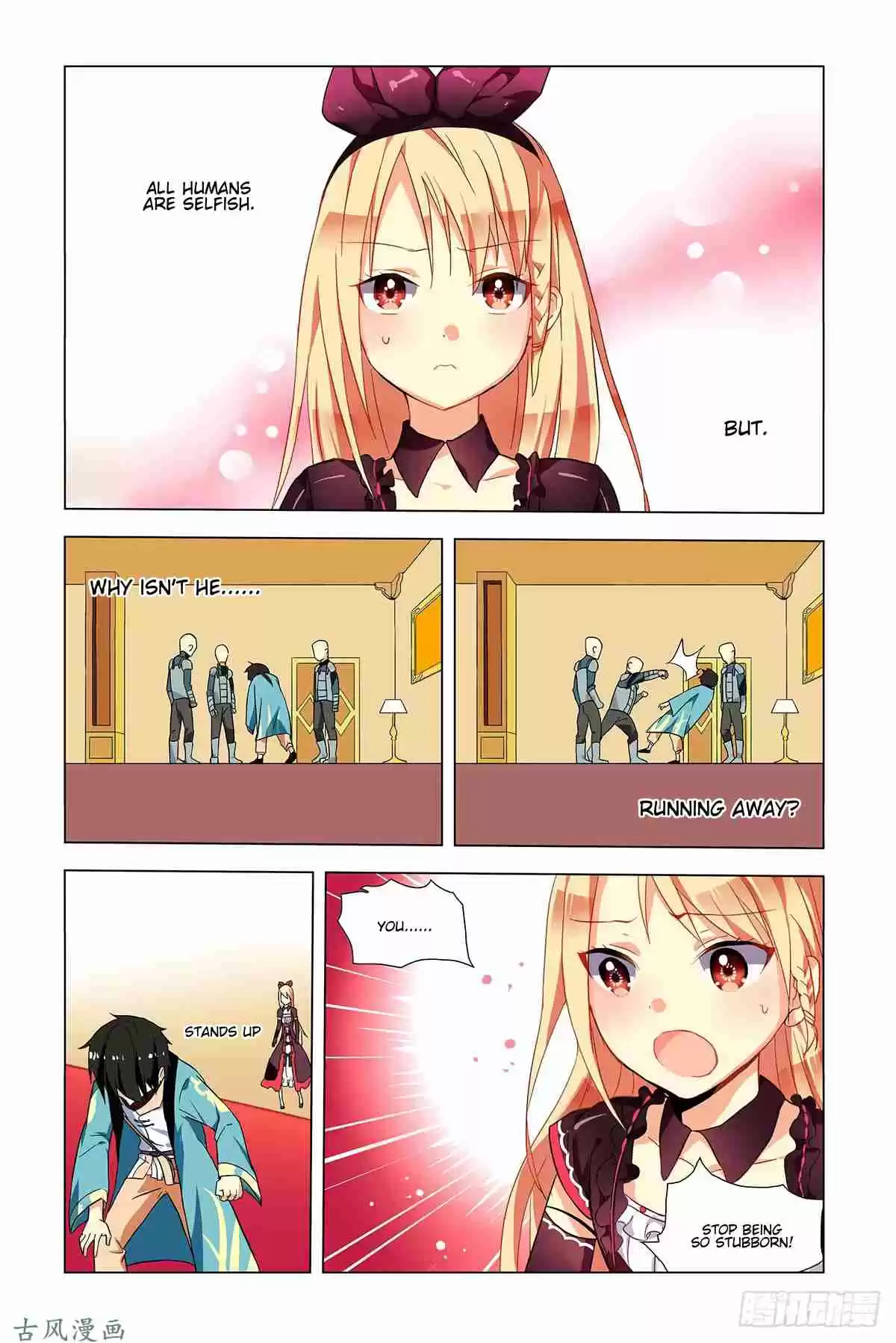 My Girl is a Dragon Princess Ch. 1