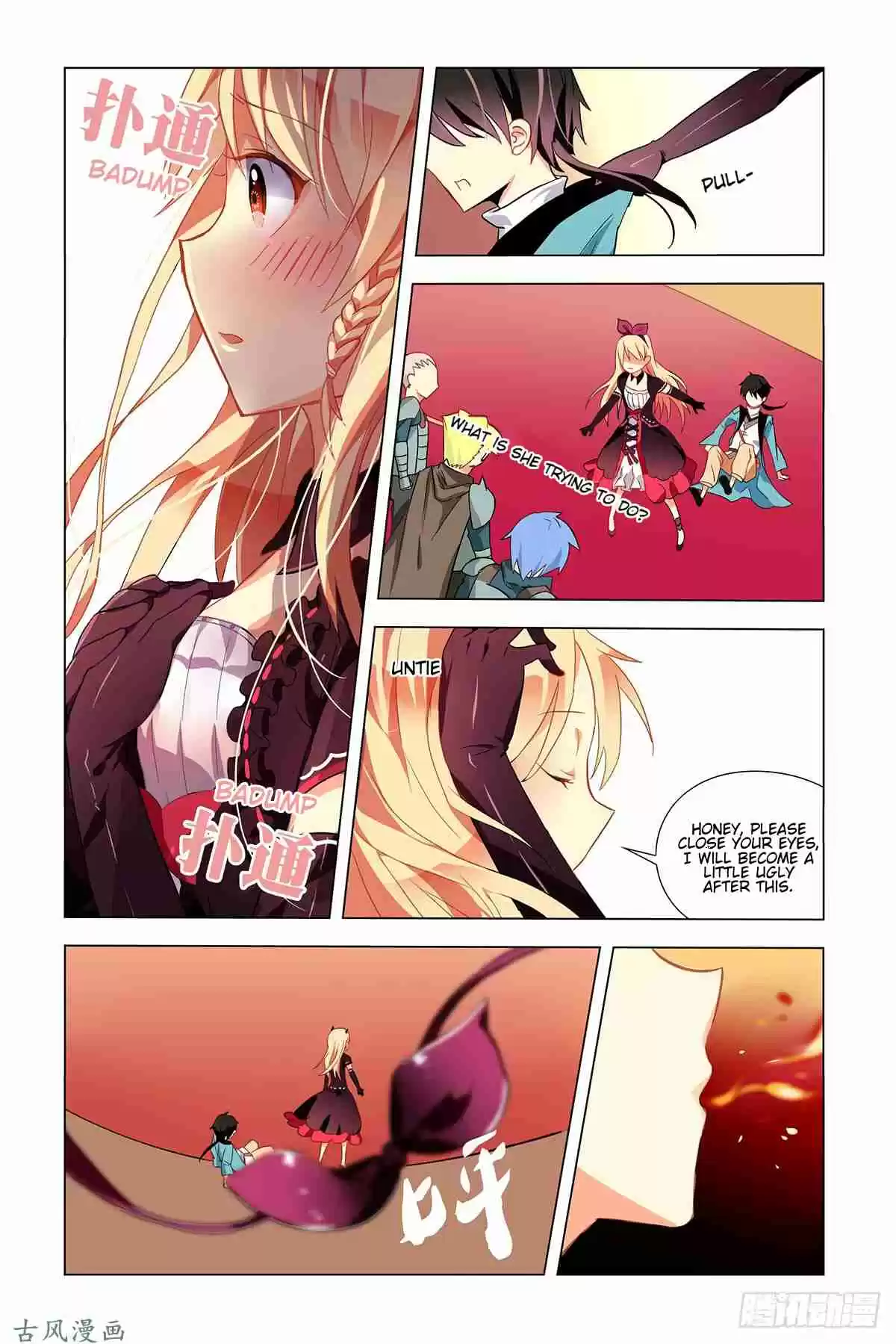 My Girl is a Dragon Princess Ch. 1