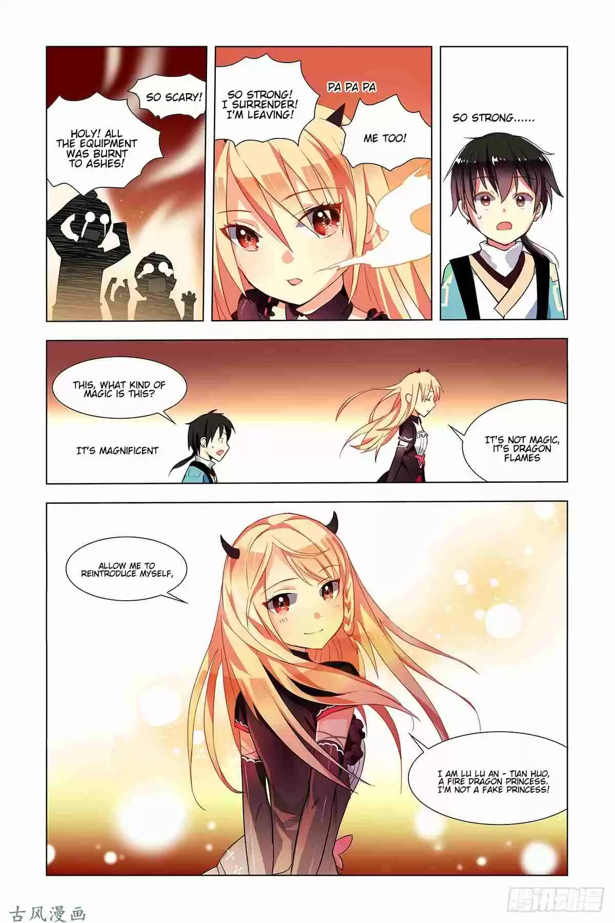 My Girl is a Dragon Princess Ch. 1