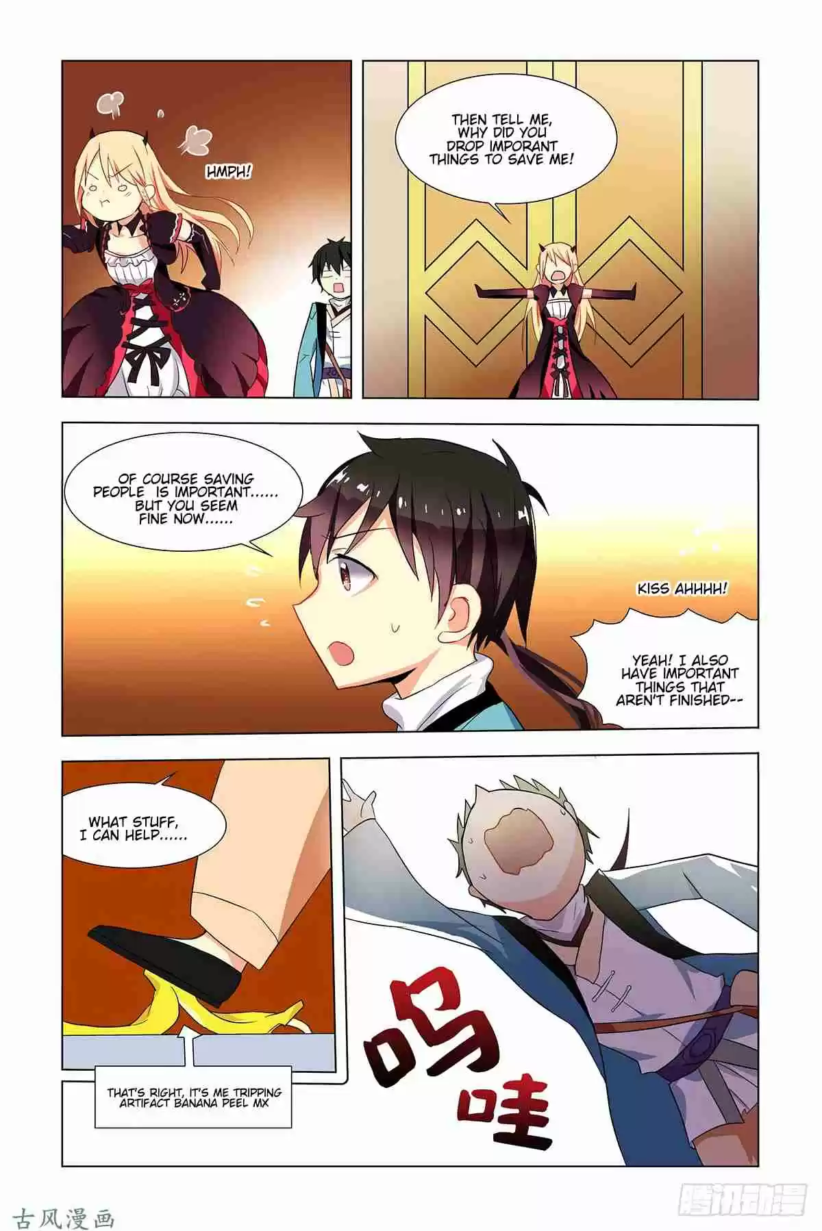 My Girl is a Dragon Princess Ch. 1