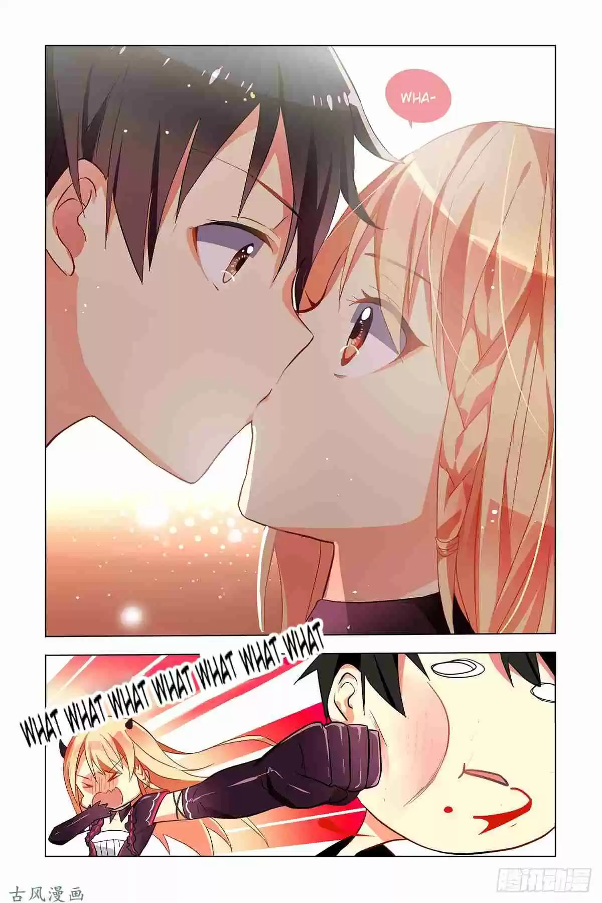 My Girl is a Dragon Princess Ch. 1