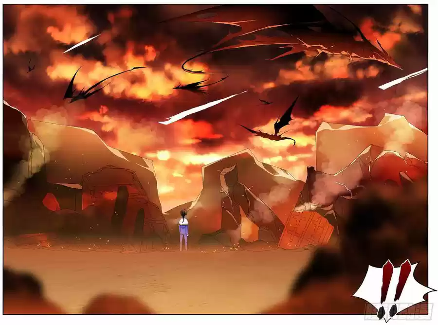 My Girl is a Dragon Princess Ch. 10