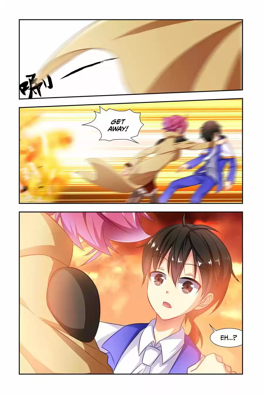 My Girl is a Dragon Princess Ch. 10