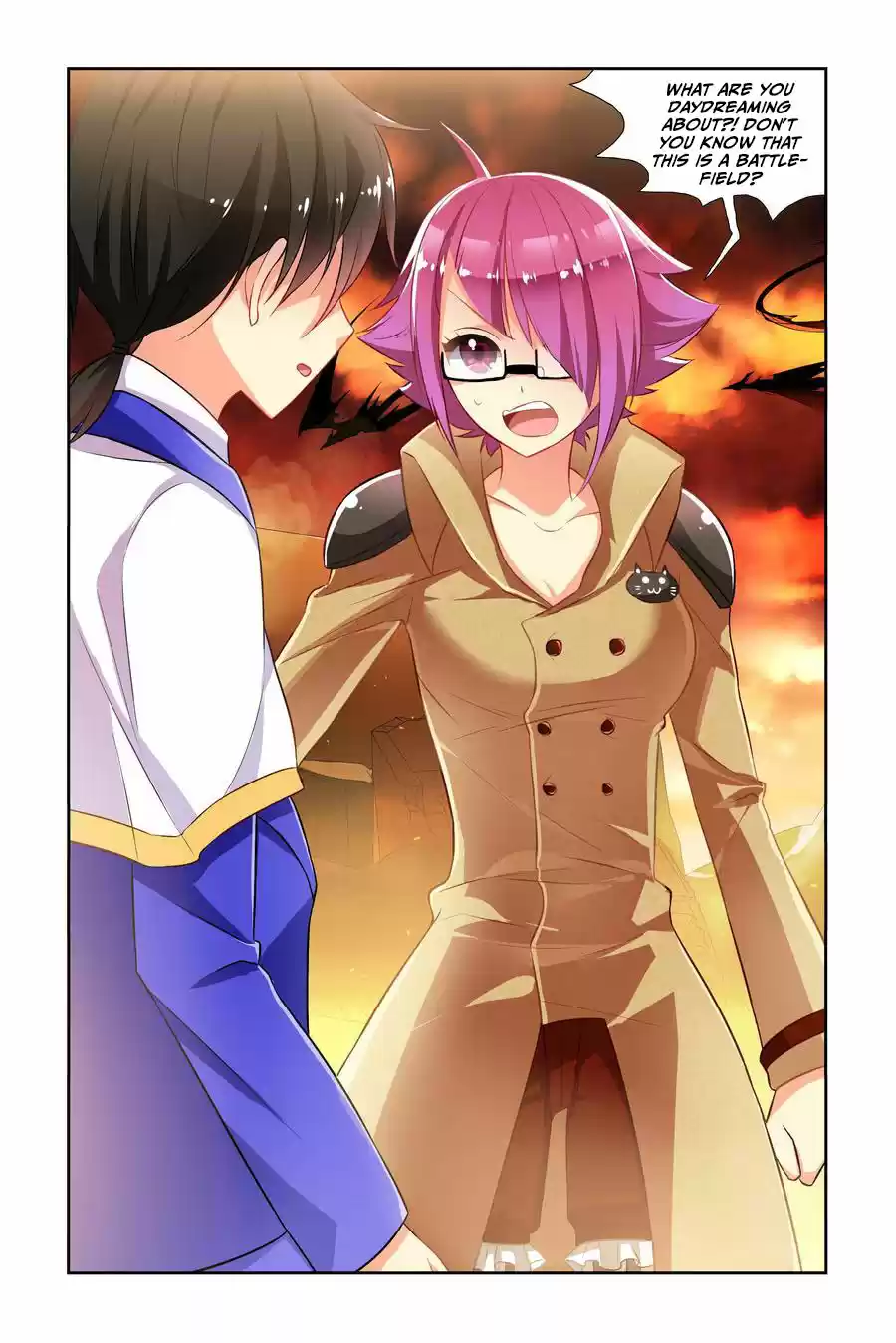 My Girl is a Dragon Princess Ch. 10