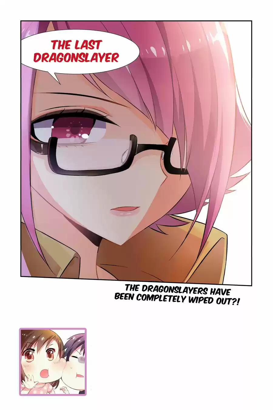 My Girl is a Dragon Princess Ch. 10