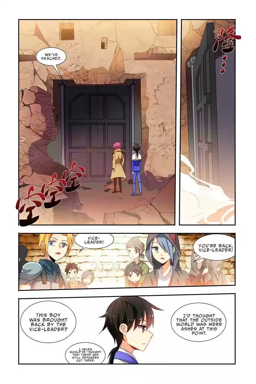 My Girl is a Dragon Princess Ch. 11