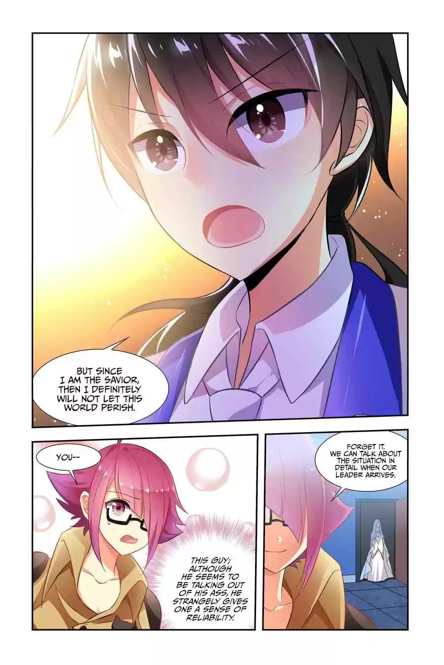 My Girl is a Dragon Princess Ch. 11