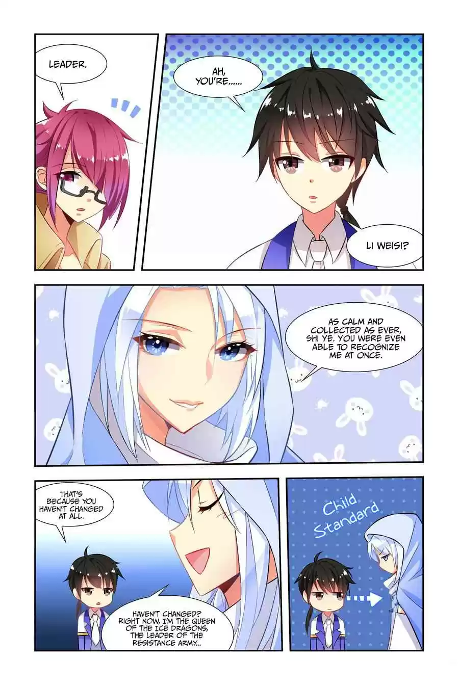 My Girl is a Dragon Princess Ch. 11