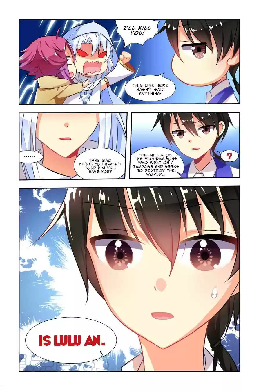 My Girl is a Dragon Princess Ch. 11