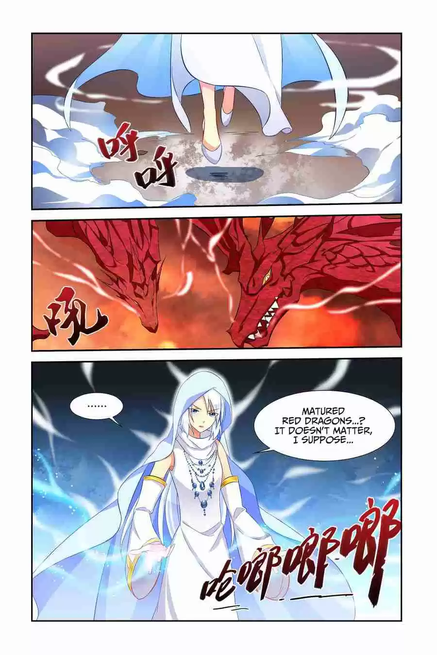 My Girl is a Dragon Princess Ch. 12