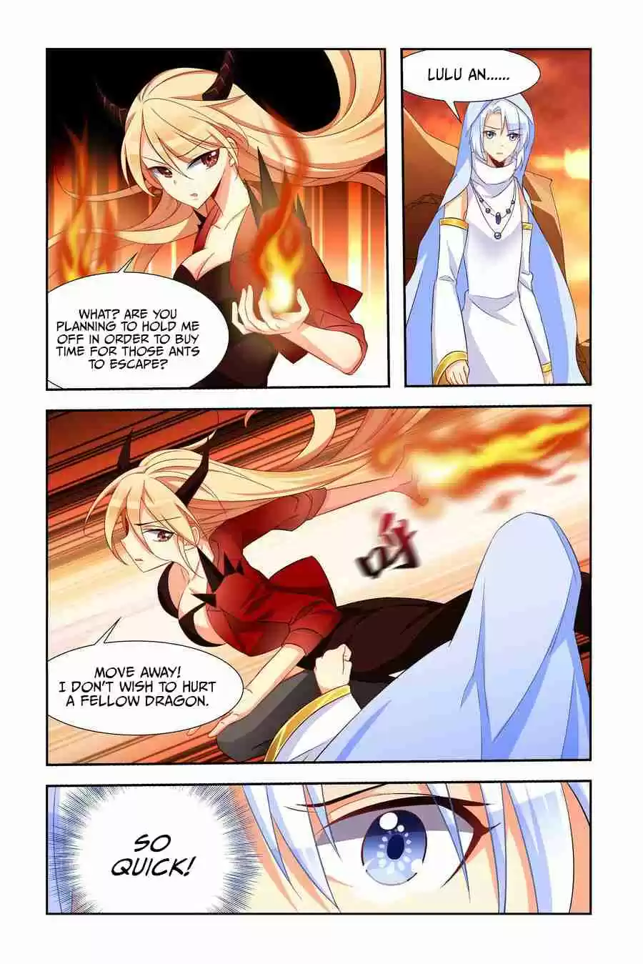My Girl is a Dragon Princess Ch. 13