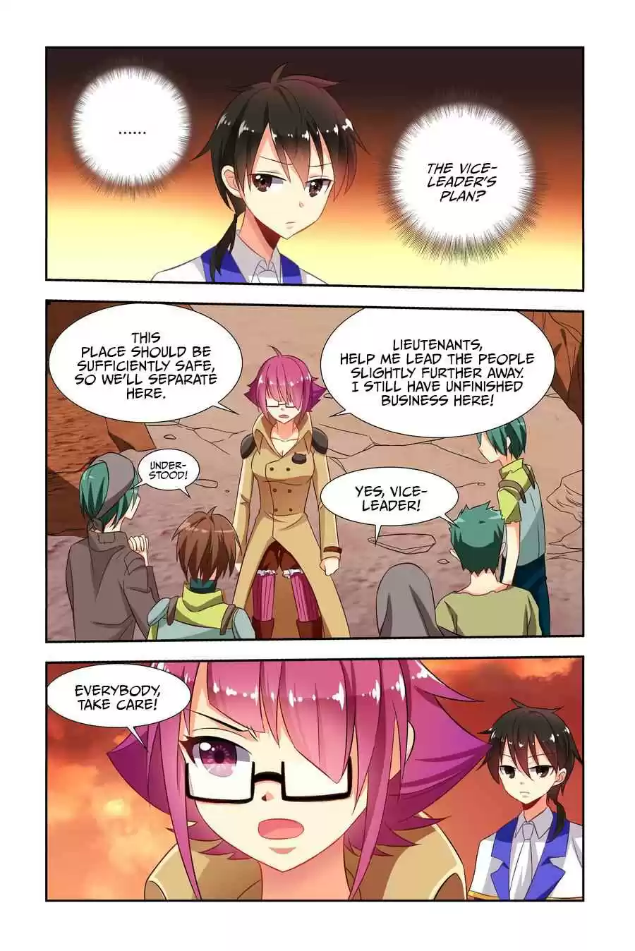 My Girl is a Dragon Princess Ch. 13