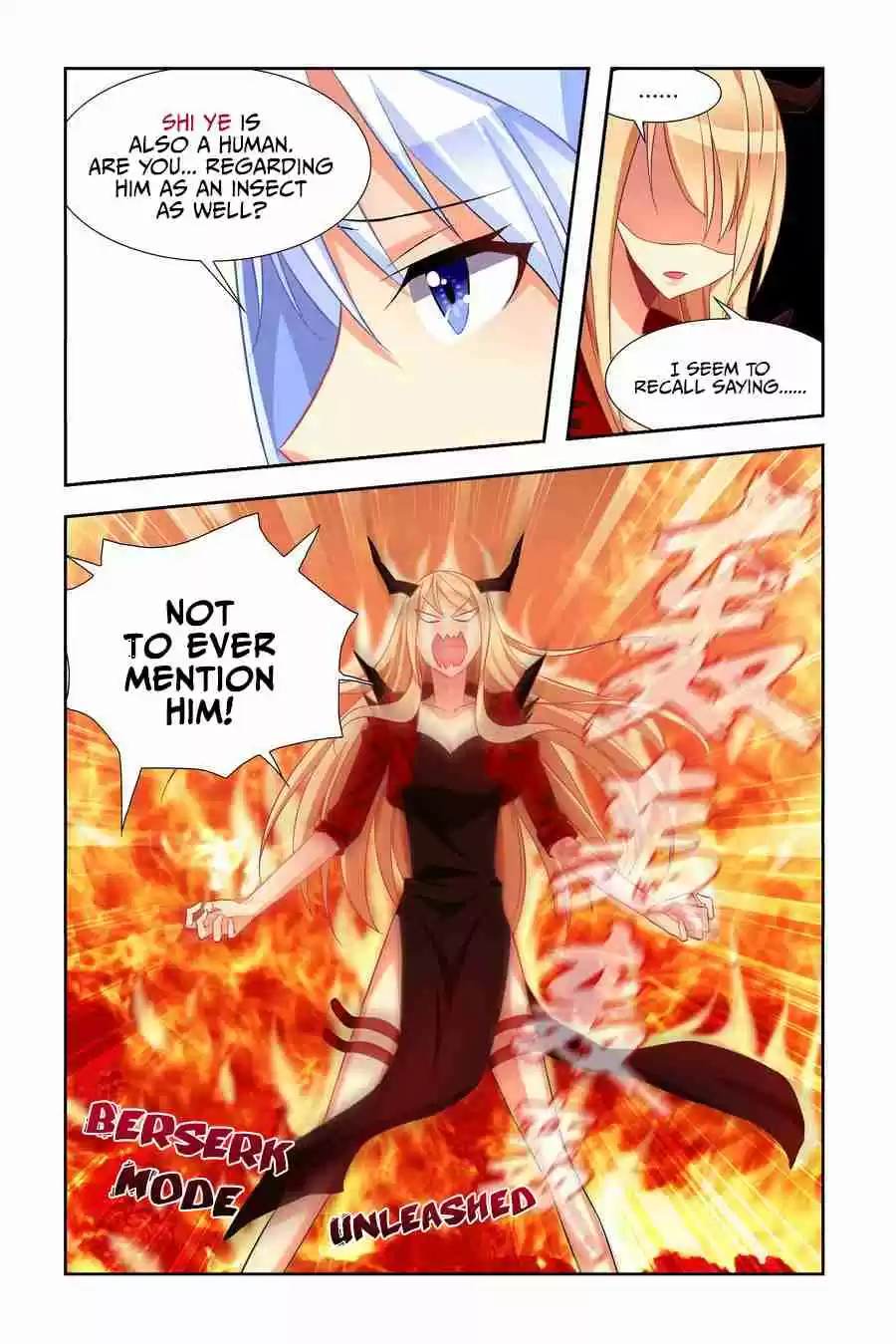 My Girl is a Dragon Princess Ch. 13