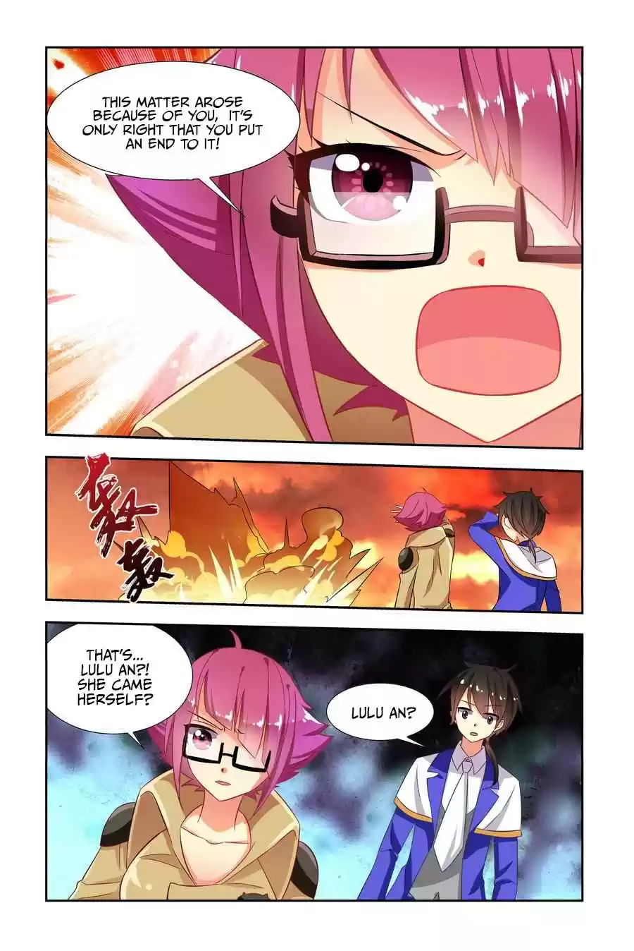 My Girl is a Dragon Princess Ch. 13