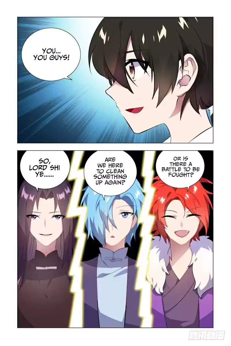 My Girl is a Dragon Princess Ch. 14