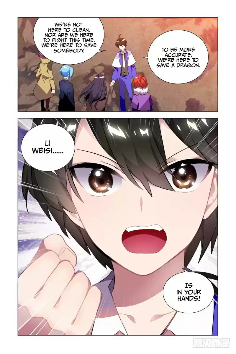 My Girl is a Dragon Princess Ch. 14