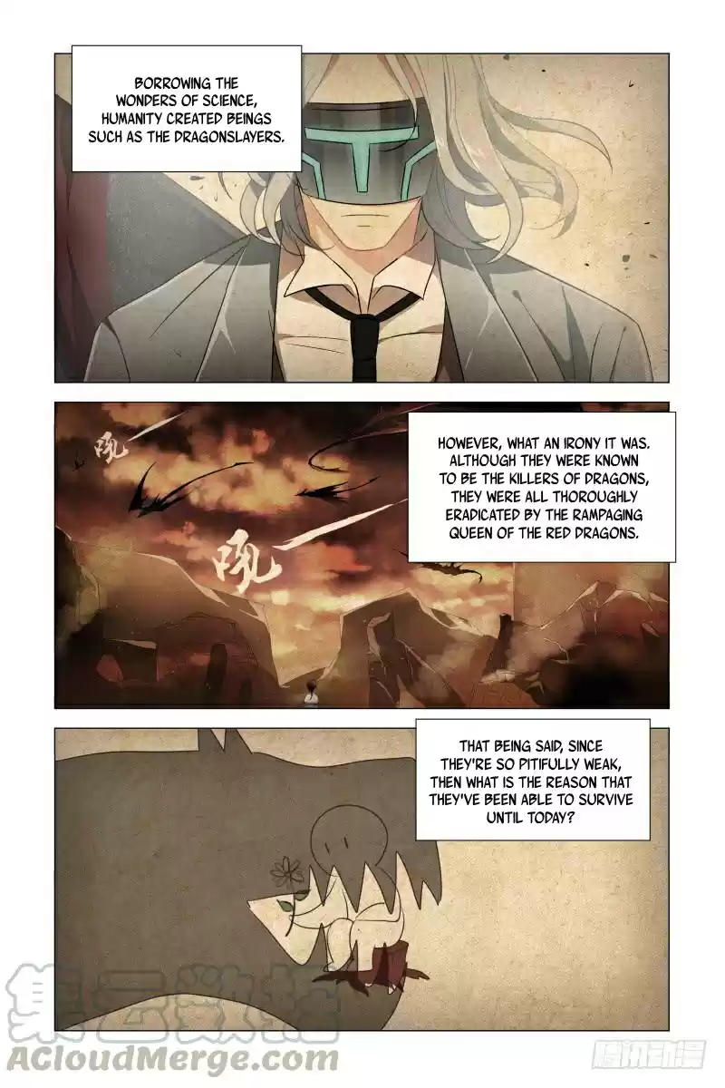 My Girl is a Dragon Princess Ch. 14