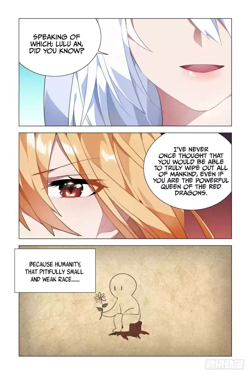 My Girl is a Dragon Princess Ch. 14