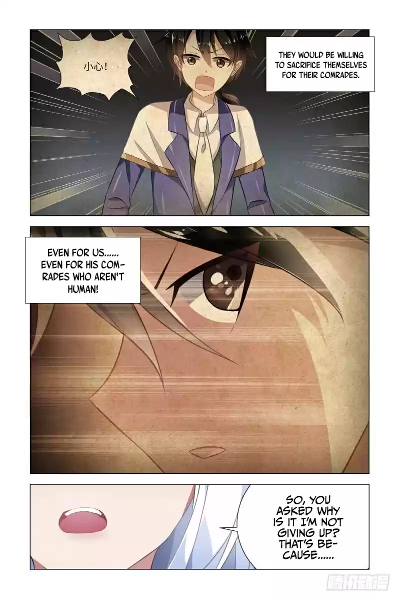 My Girl is a Dragon Princess Ch. 14