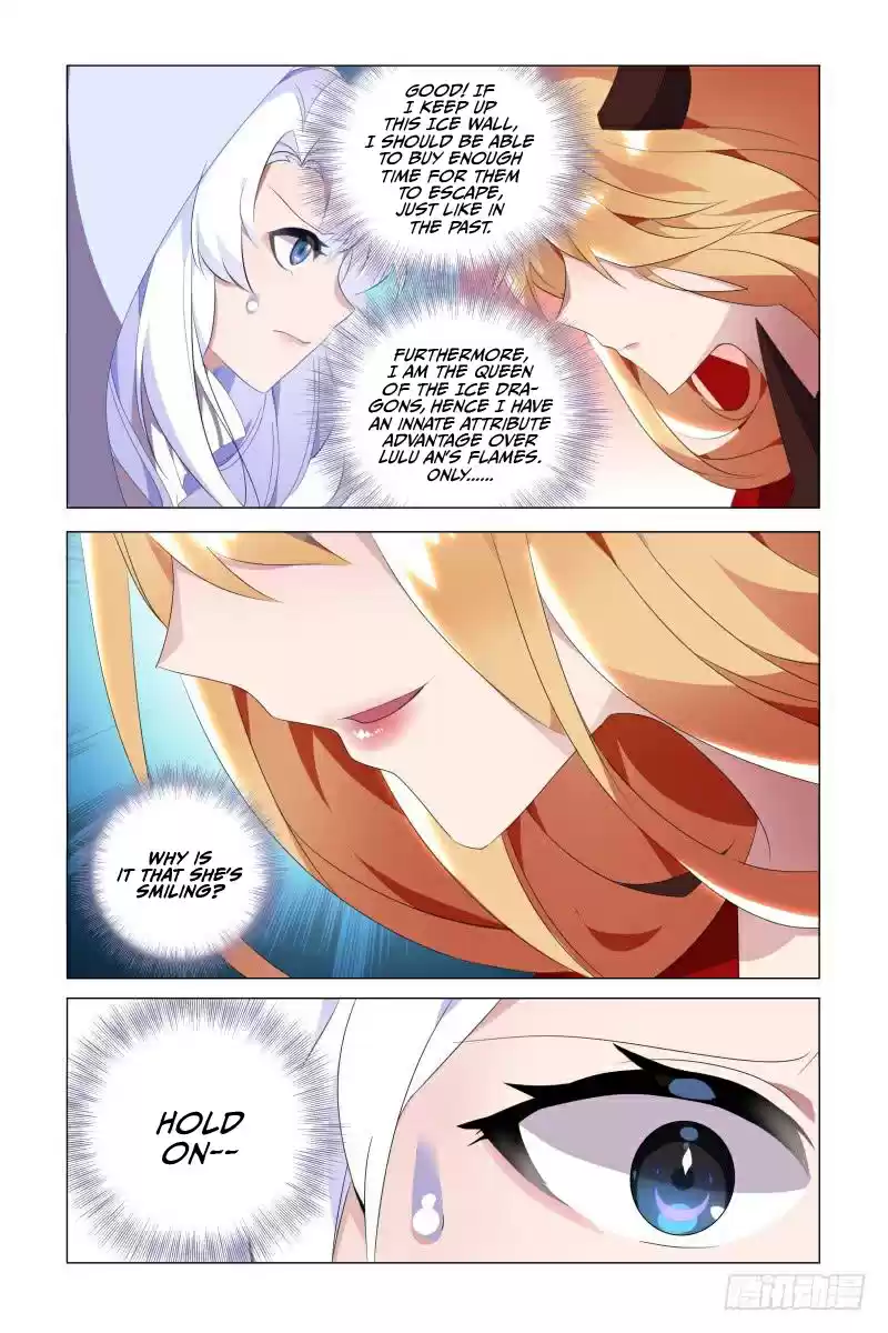 My Girl is a Dragon Princess Ch. 15