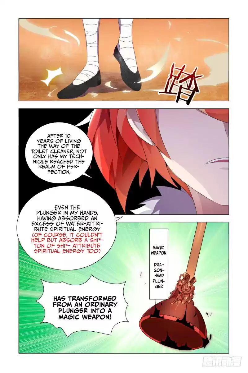 My Girl is a Dragon Princess Ch. 15