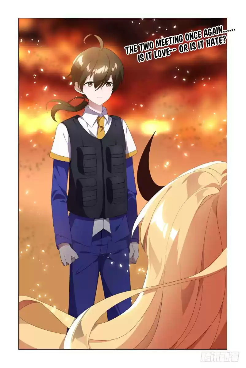 My Girl is a Dragon Princess Ch. 15