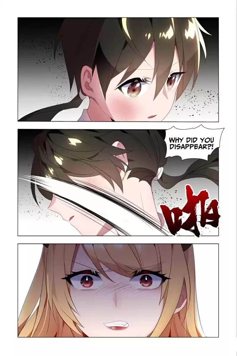 My Girl is a Dragon Princess Ch. 16