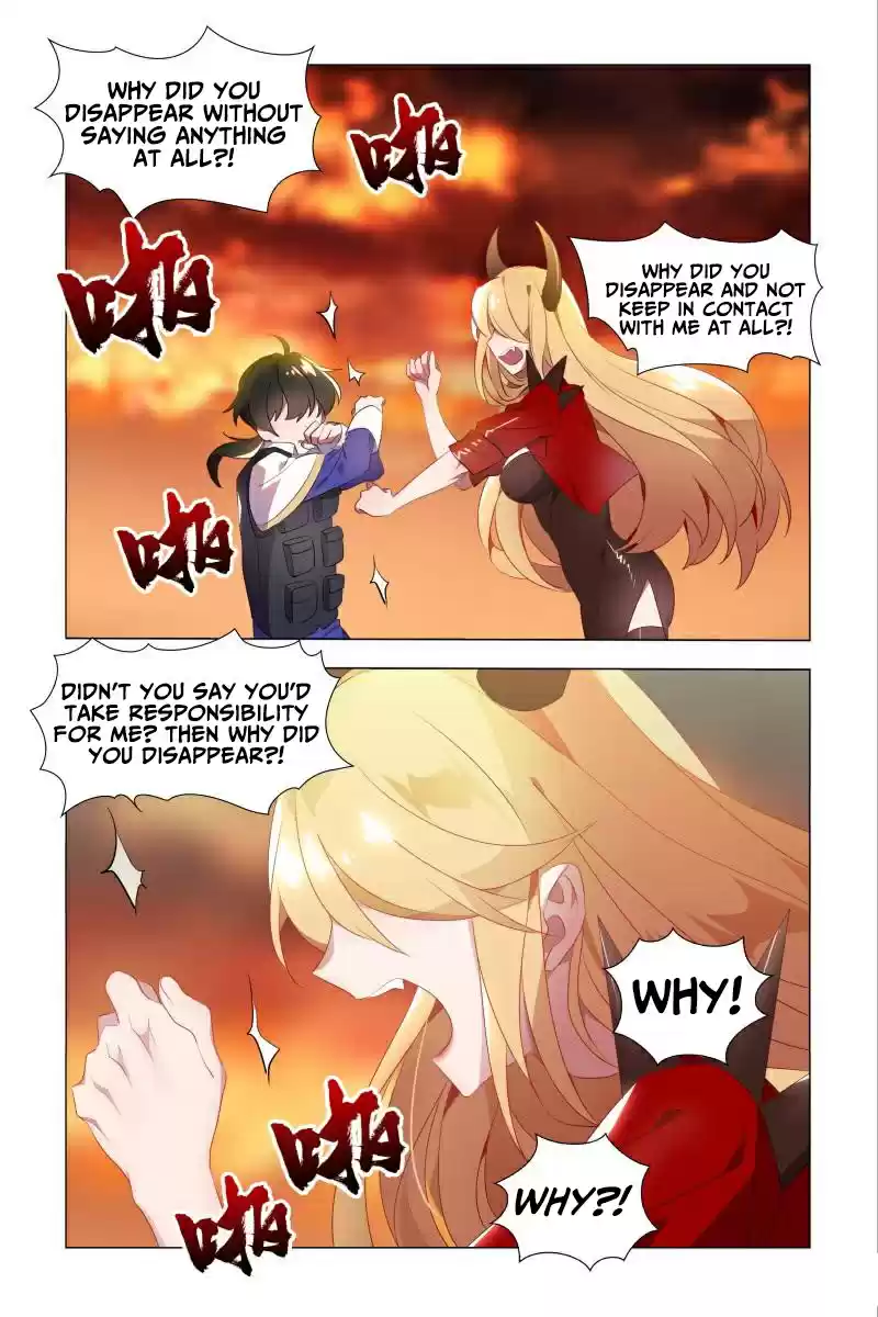 My Girl is a Dragon Princess Ch. 16