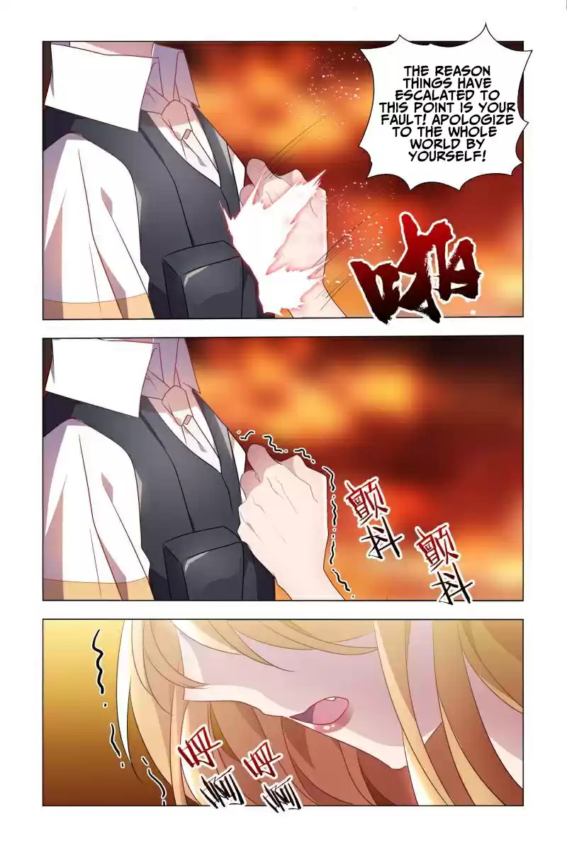 My Girl is a Dragon Princess Ch. 16