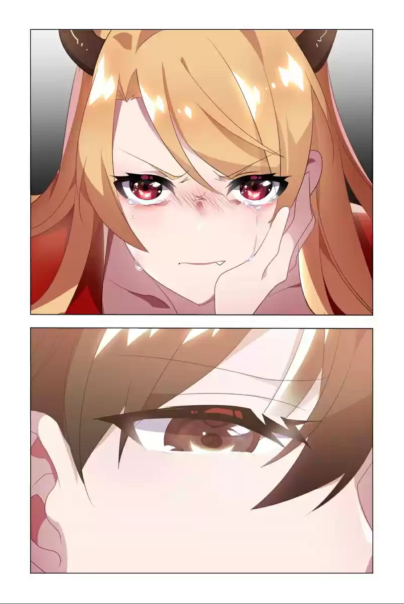 My Girl is a Dragon Princess Ch. 16