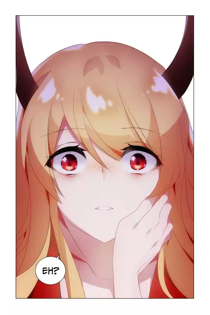 My Girl is a Dragon Princess Ch. 16