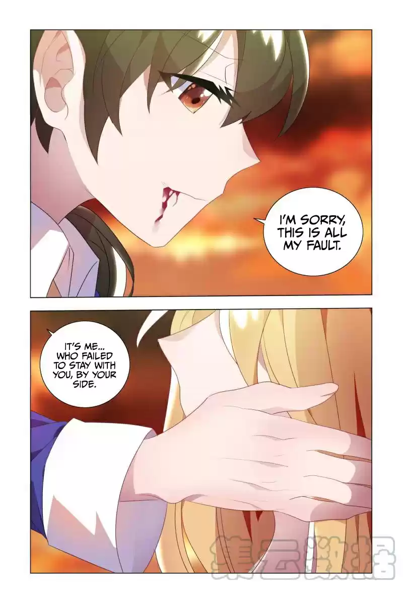 My Girl is a Dragon Princess Ch. 16