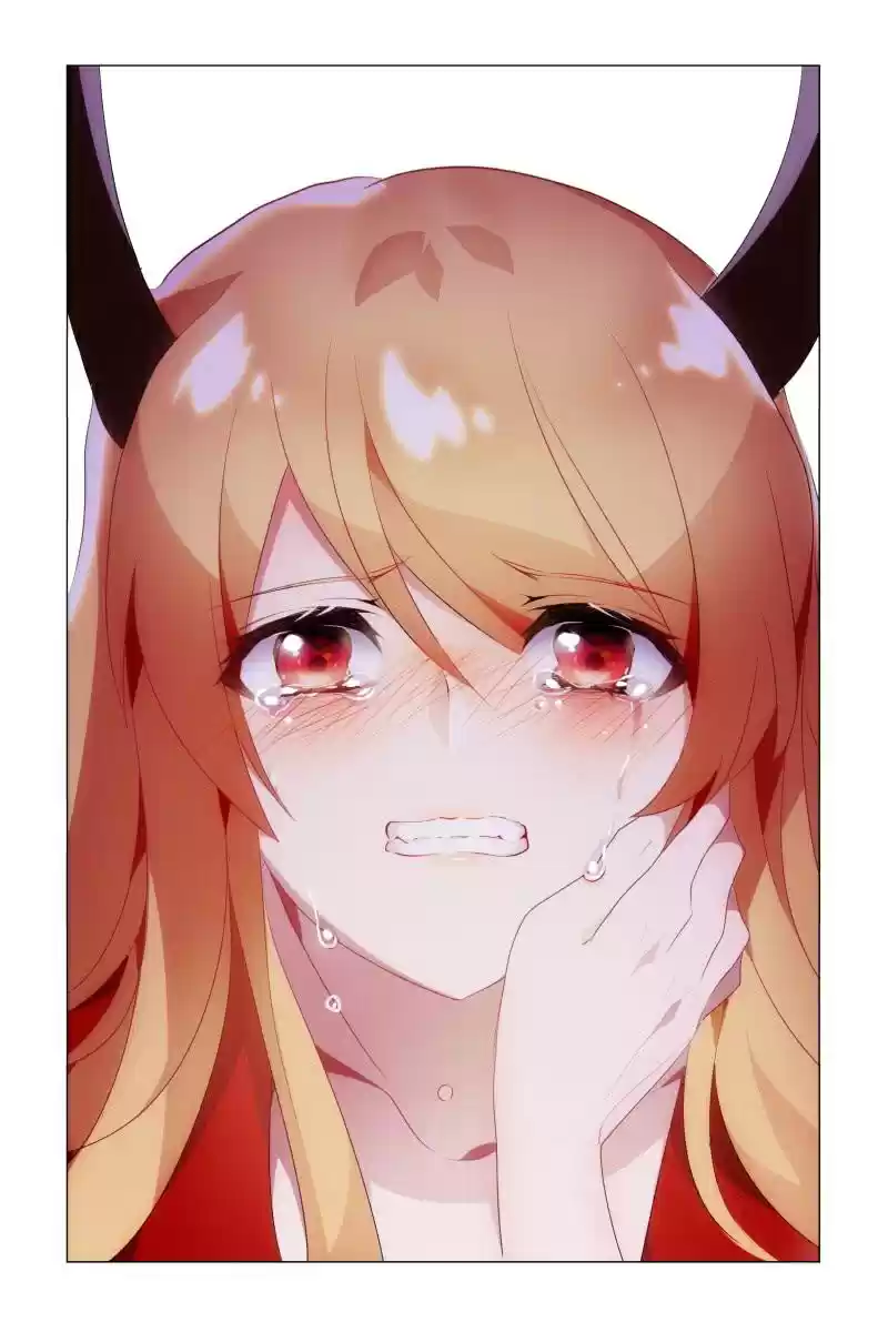 My Girl is a Dragon Princess Ch. 16