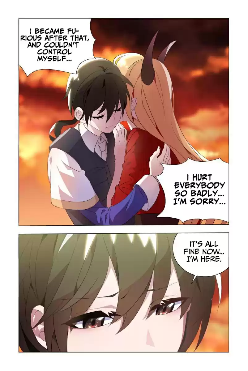 My Girl is a Dragon Princess Ch. 16