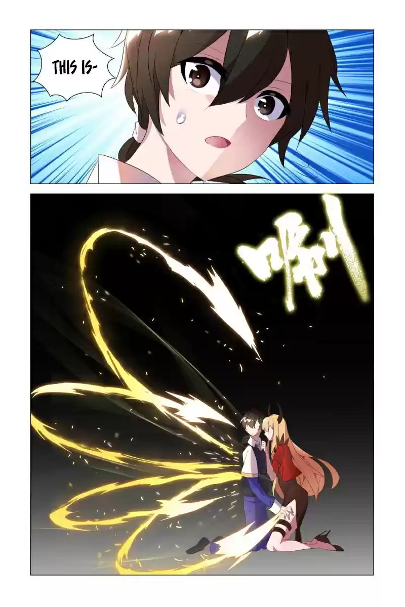 My Girl is a Dragon Princess Ch. 16