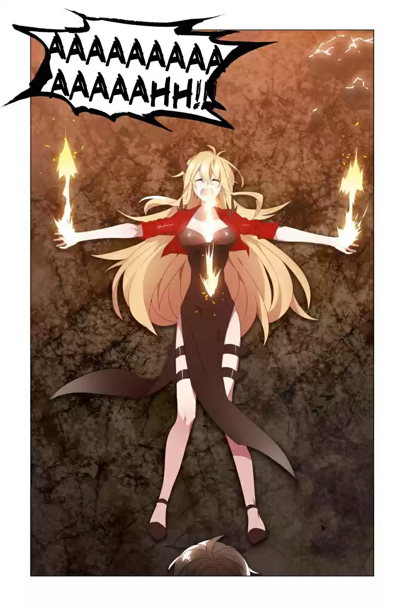 My Girl is a Dragon Princess Ch. 16