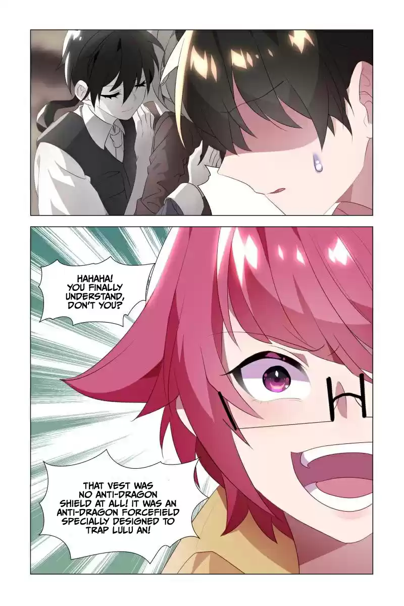 My Girl is a Dragon Princess Ch. 17