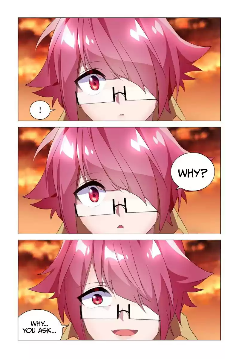 My Girl is a Dragon Princess Ch. 17